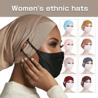 【YF】 Elastic Breathable Muslim Underscarf Tube Cap Eid Prayer Hijab Bottom Hat Headwear Arab Women Head Wrap Headscarf Turban