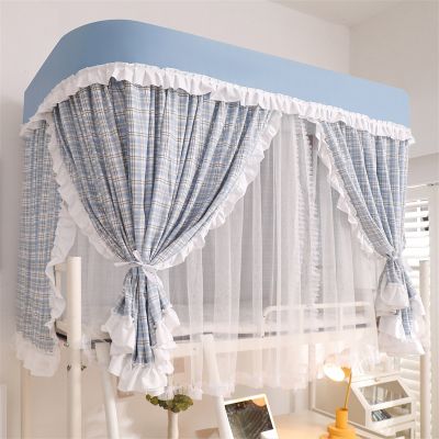 [COD] T2022 princess style U-shaped student dormitory track mosquito net single upper and lower bunk universal blackout bed curtain thickened