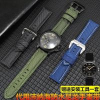 ★New★ สายนาฬิกาไนลอนกันน้ำหยาบ Panerai PAM111 441 Jeep Blancpain Fifty Obstacle Canvas Strap