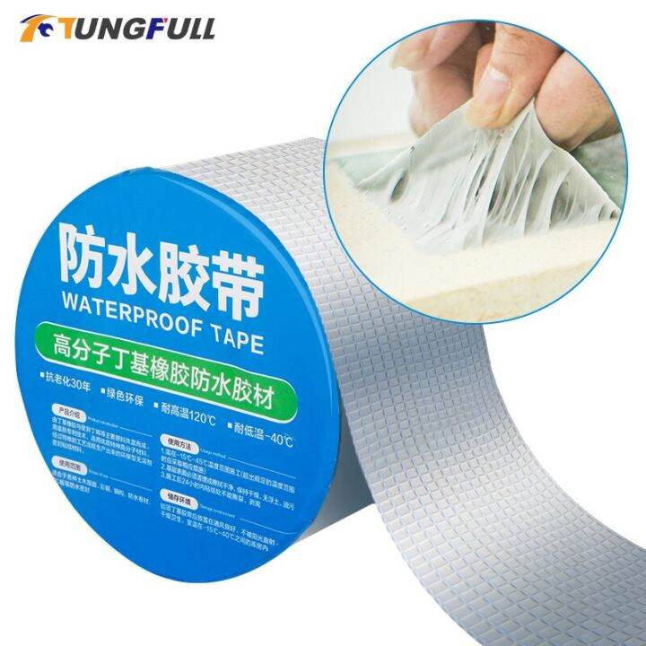 Aluminum Foil Butyl Tape Selfadhesive Tape High Temperature Resistance