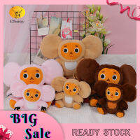 Cheburashka ตุ๊กตาน่ารักการ์ตูนสัตว์ Plushie นุ่มยัดไส้ของเล่นนอนหลับสบายใจสำหรับเด็กของขวัญ