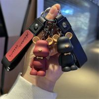 Hot Cute Cartoon Bear Keychain with Silicone Lanyard Car Key Chains For Women Pendant Key Rings Girl Couple Friend Gift