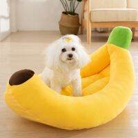 Funny Washable Cartoon Banana Shape Pet Kennel Dog Cat Bed House Cute Cozy Mat Warm Soft Plush Cushion Durable Portable Basket