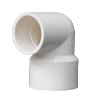 20mm 25mm 32mm 40mm 50mm ID 90 Degree Elbow White PVC Tube Joint Pipe Fitting Adapter Water Connector For Aquarium Fish Tank