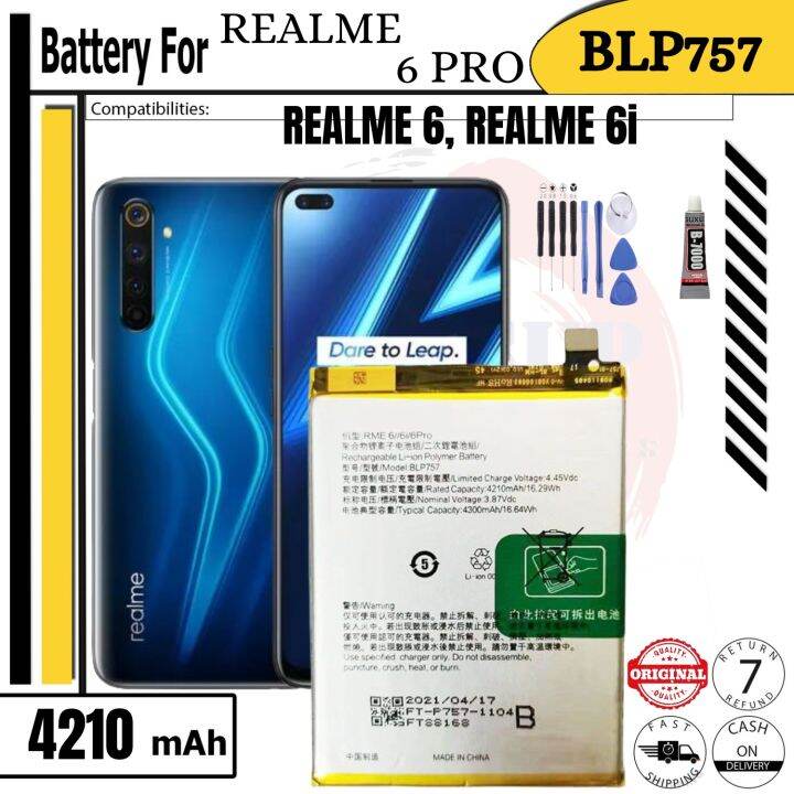 realme blp757