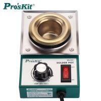 Proskit SS-551H ไทเทเนียมปรับอุณหภูมิได้,เตาบัดกรีแผ่นดีบุกหม้อดีบุกการป้องกันทางสิ่งแวดล้อมดีบุกละลายเตา