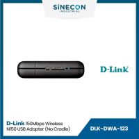 D-Link ดีลิ้งค์ รุ่น DWA-121 N150 Wireless USB Adapter