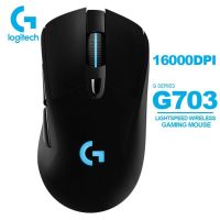 Logitech G703 เมาส์เกมมิ่งไร้สาย 16K เซนเซอร์ สีดํา