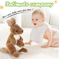 30ซม. Kangaroo Soft Plush ของเล่นของขวัญสำหรับสาว Kawaii น่ารักโยนหมอน PP ผ้าฝ้ายตุ๊กตาสัตว์สำหรับเด็ก Birthady ของขวัญ