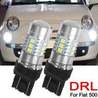 Newprodectscoming 2x Led Daytime Running Light Car Bulbs 580 DRL Canbus No Error For Fiat 500 2007 2008 2009 2010 2011 2012 on White 6000K