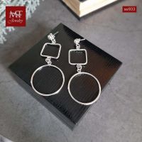 MT ต่างหูเงินแท้ สี่เหลี่ยมและวงกลม แบบก้านเสียบ ติดหู Solid 925 Sterling Silver Earrings (se933) MT Jewelry มณีธารา