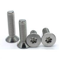 10ชิ้นสกรูหัวท็อกซ์แบบแบน M8 TX Countersunk Headel สกรูป้องกันการโจรกรรมสลักเกลียวสลักเกลียวสแตนเลสกลความยาว10มม.-50มม.