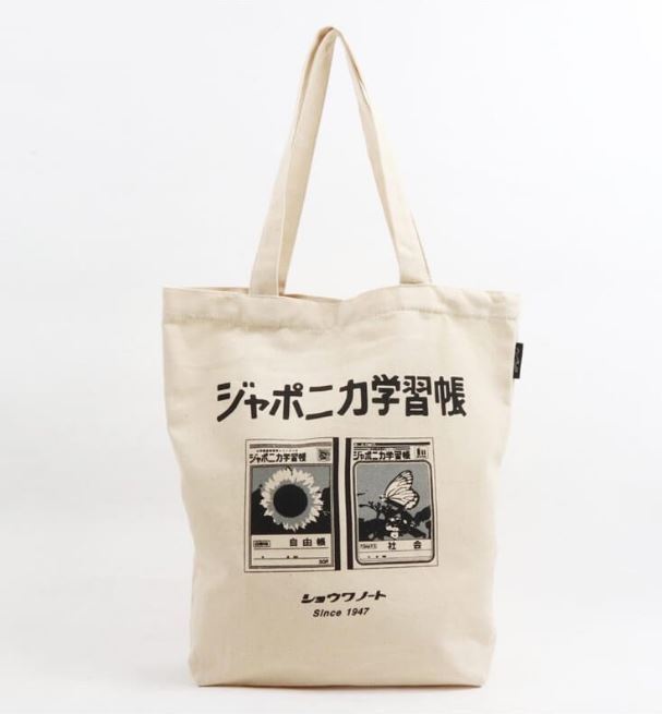 ถุงผ้า-old-resta-big-tote-bag-book-showanote-กระเป๋าผ้าญี่ปุ่น