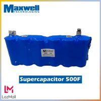 Maxwell supercapacitor 16V 500F สำหรับจ่ายไฟเครื่องเสียง จั้มสตารท์ จ่ายกระแสสูง