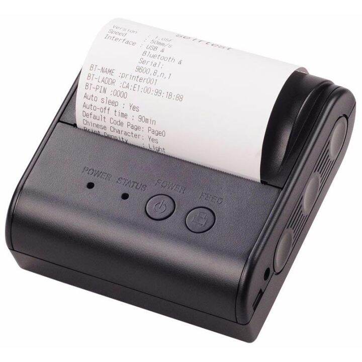 Xprinter POS Bluetooth Thermal Receipt Printer 80mm - XP-P800 - Black ...