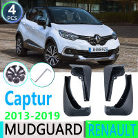 สำหรับ Renault Captur Samsung QM3 2013 ~ 2019 2015 2017 2018 Fender Mudguard Mud Flaps Guard Splash Flap Mudguards รถอุปกรณ์เสริม