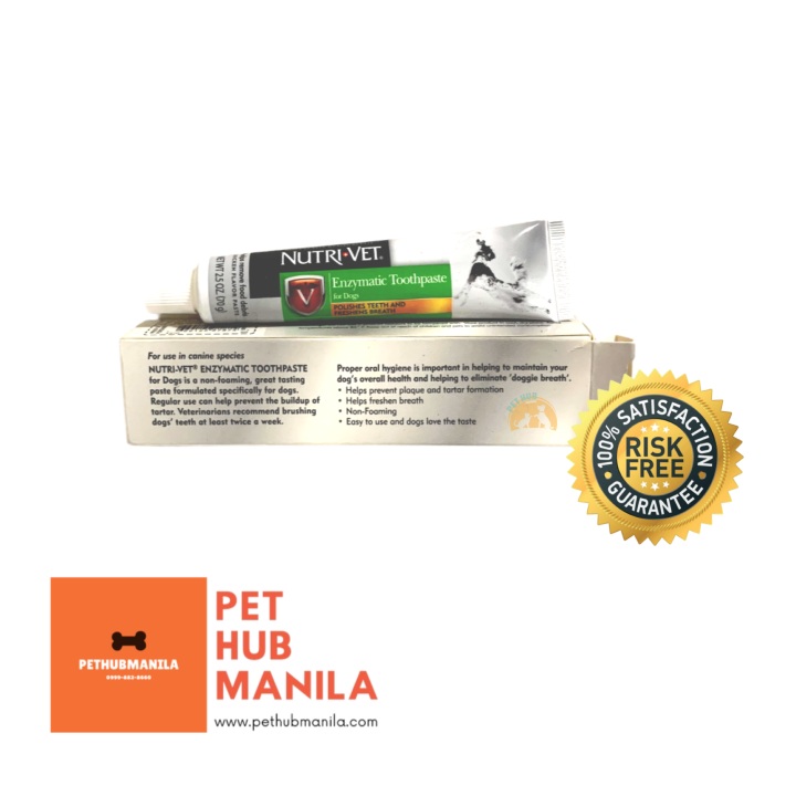 Nutrivet Enzymatic Toothpaste for Dogs 70g Lazada PH
