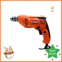 สว่านไฟฟ้า HI-TOP 10 มม. 500 วัตต์ELECTRIC DRILL HI-TOP 10MM 500W **สินค้าแนะนำ**