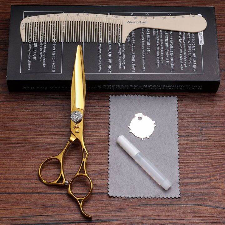 high-end-authentic-japanese-import-steel-man-hairdressing-scissors-professional-hairdresser-barber-special-flat-scissors-tooth-scissors-thinning-set