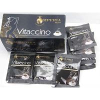 กาแฟ Vitaccino coffee กาแฟดำ ไวแทคชิโน อีริต้า กาแฟ 15 ซอง(1 กล่อง)
