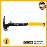 ￼DEWALT ค้อนปลายชะแลง 22 ออนซ์ รุ่น DWHT51366-0