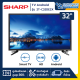 รุ่นใหม่! TV Android HD 32 นิ้ว ทีวี SHARP รุ่น 2T-C32DE2X (รับประกันศูนย์ 1 ปี)