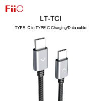 【In-Stock】 hengqinbi LT-TC1สายเคเบิลข้อมูลการชาร์จ Type-C เป็น Type-C สำหรับเครื่องขยายเสียงเครื่องเล่น M15/M11/M5/M6/BTR5/BTR3 Music MP3