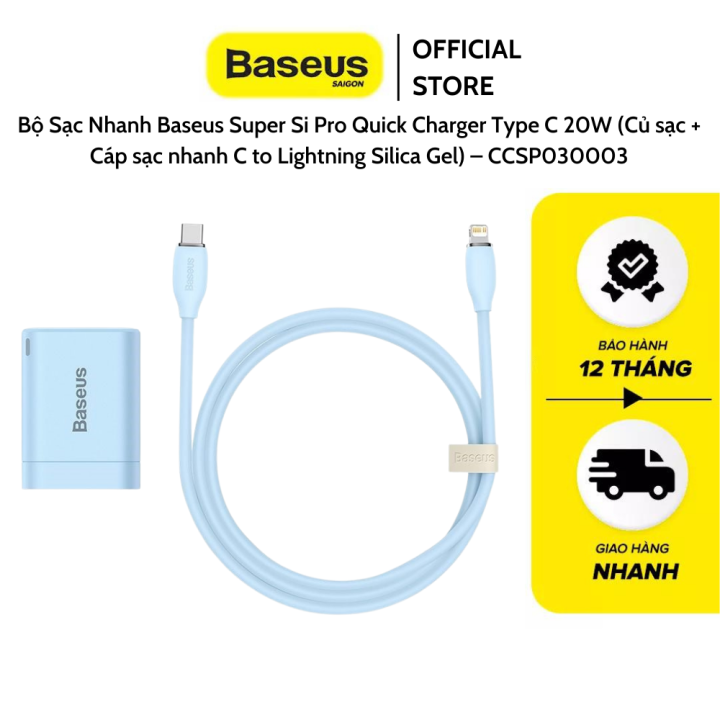Baseus Super Si Quick Charger 20W ...