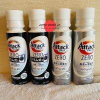 Attack Zero น้ํายาซักผ้า สูตรเข้มข้น 380 กรัม นำเข้าจากญี่ปุ่น