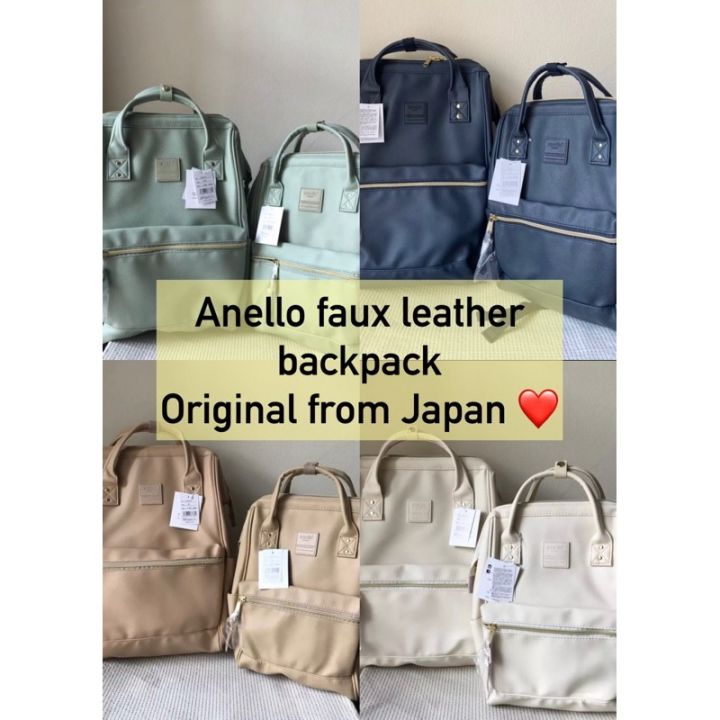 Anello Authentic bag Original