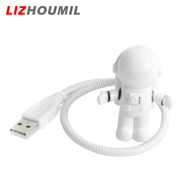 LIZHOUMIL Dc 5V Usb Led แบบพกพาไฟกลางคืนโคมไฟโต๊ะอ่านหนังสือรูปร่างนักบินอวกาศสำหรับแล็ปท็อปแสงคนรักพื้นที่