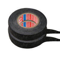 Wiring Harness Tape Strong Adhesive Width 2MM Cloth Fabric Tape Self-adhesive Electrician Tape For Looms Cars