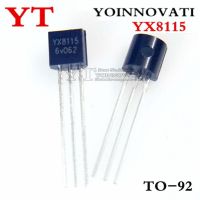 10 ชิ้น / ล็อต YX8115 8115 TO-92 IC คุณภาพดีที่สุด