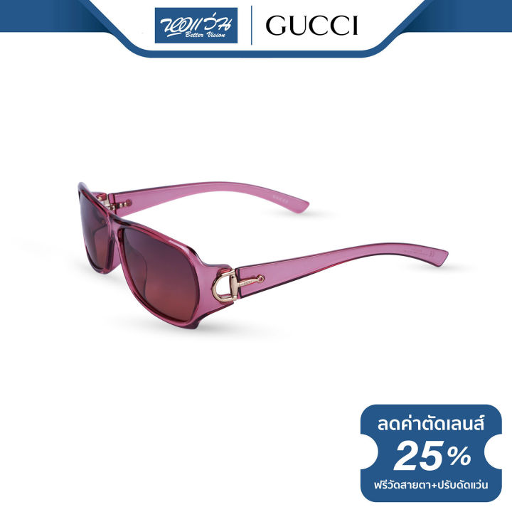 แว่นตากันแดด-gucci-กุชชี่-รุ่น-fgc2574-nt