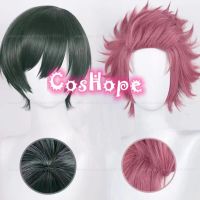 BLUE LOCK Rin Itoshi Cosplay Wig Sae Itoshi Wig Pre Styled Wig Dark Green Rose Red Wig Cosplay Wig Heat Resistant Synthetic Wig