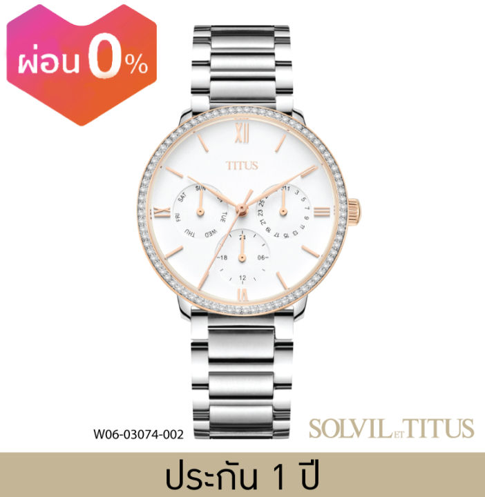 solvil-et-titus-โซวิล-เอ-ติตัส-นาฬิกาผู้หญิง-fashionista-มัลติฟังก์ชัน-ระบบควอตซ์-สายสแตนเลสสตีล-ขนาดตัวเรือน-34-มม-w06-03074-002