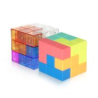 New Magnetic Cube Blocks Toys Kids Educational Learning 3D Puzzle Game Magic Cube Building Blocks Toys For Children Random Color Brain Teasers