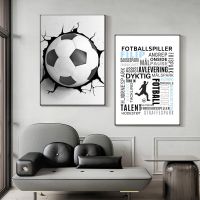 บทคัดย่อ Modern Football ภาพวาด Wall Art โปสเตอร์ผ้าใบและภาพพิมพ์สำหรับห้องนั่งเล่น Kids Room Home Decor Pictures