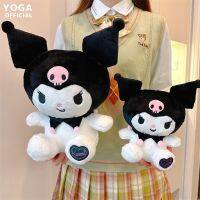 Clarissali Anime Stuffed Kuromi 25/38cm Appease Gifts