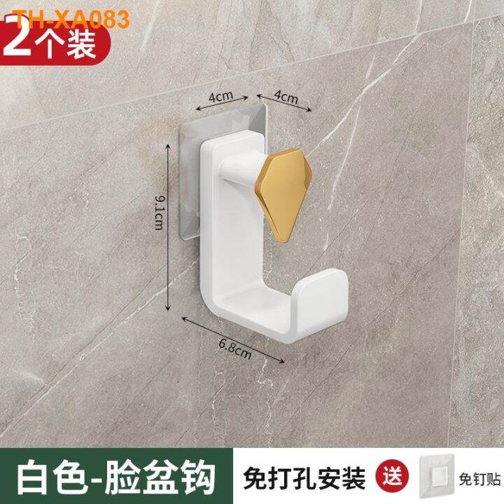 basin-receives-toilet-lavatory-wall-hanging-shelf-from-punching-linked-artifact