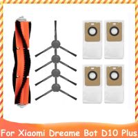 9Pcs Accessories Kit for Xiaomi Dreame Bot D10 Plus RLS3D Robot Vacuum Cleaner Parts Washable Main Side Brush Dust Bag