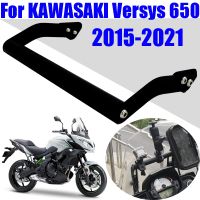 ☽✎❁ For KAWASAKI Versys 650 KLE650 2015 - 2021 2019 2020 Motorcycle Accessories Phone Holder Support GPS Navigation Plate Bracket