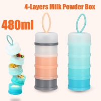 OMG*New 4 Layer Baby Food Storage Milk Powder es Portable Toddle Milk Container