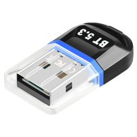 USB Bluetooth 5.3 Adapter USB Bluetooth Receiver Supports Laptop PC Desktop Bluetooth Headset Receiving Transmitter