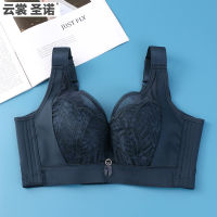 Fast Shipping Spot Adjusting The Underwear Female Big Breasts Showing Small Upper And Breathable Beautiful Back Chest