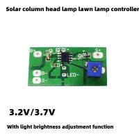 ปรับความสว่าง2A ได้คอลัมน์แสงอาทิตย์ไฟฉายคาดศีรษะแผงวงจร3.2v3โคมไฟสนามหญ้าพลังงานแสงอาทิตย์ PCBA 7V