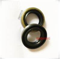 FEOTOE 20x30x7 20x31x7 Diesel Oil Seal For Head Rotor 096400 1250