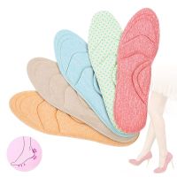 4D Flock Memory Foam Orthotic Insole Arch Support Orthopedic Insoles For Shoes Flat Foot Feet Care Sole Shoe Orthopedic Pads Shoes Accessories