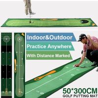 【YF】 50x300cm Golf Putting Green Mat Indoor Equipment for Home Office Mini Training