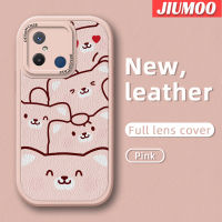 เคส JIUMOO สำหรับ Xiaomi Redmi 12C เคส M5s POCO C55 POCO มีลายเคสใส่โทรศัพท์หนังดีไซน์ใหม่นิ่มเคสมือถือกันกระแทกป้องกันการตกพร้อมเคสป้องกันกล้องเลนส์คลุมทั้งหมด